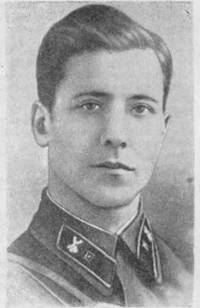 А.А. Виноградов