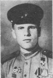 Бабкин Иван Васильевич