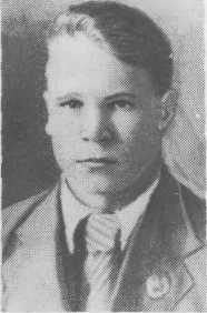 Васильев Иван Петрович