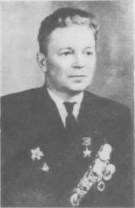 Верняев Анатолий Яковлевич