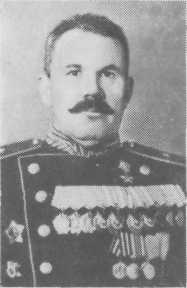 Вехин Григорий Иванович
