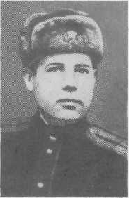 Гущин Павел Федорович