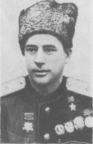 Данилов Степан Павлович