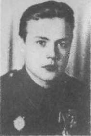 Иванов Василий Николаевич