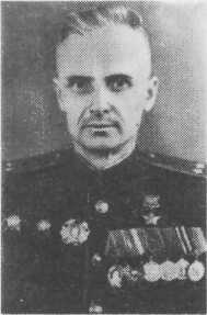 Капустин Пётр Иннокентьевич