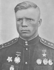 Клубов Александр Федорович 