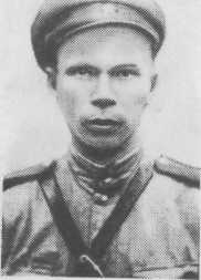 Копылов Василий Иванович