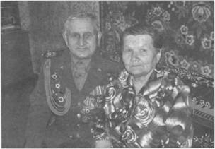 Н. И. Кузнецов с супругой