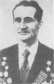 Кузнецов Николай Иванович