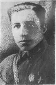 Лошков Алексей Иванович