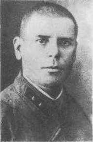 Луев Иван Панкратьевич