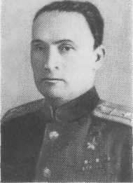 Малыгин Василий Иванович