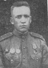 Герой Советского Союза подполковник Николай Васильевич Мамонов