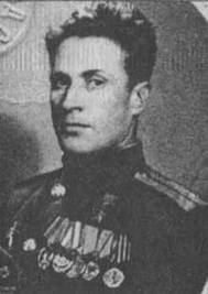 Н.И. Меркурьев