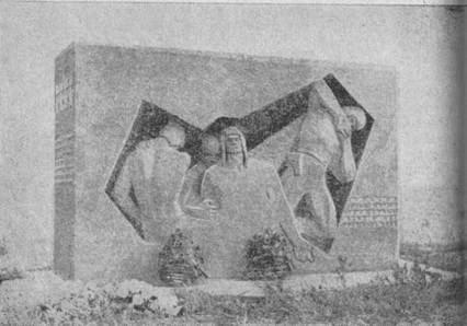 Памятник героям-танкистам