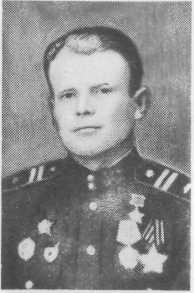 Обухов Александр Григорьевич