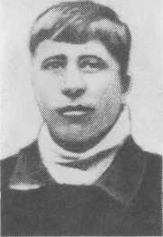 Павлов Василий Михайлович