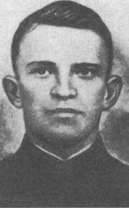 Панкратов Александр Константинович