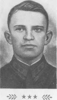 Панкратов Александр Константинович