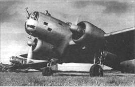 Самолет ДБ-3