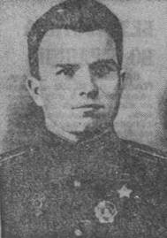 Герой Советского Союза М.А. Самарин