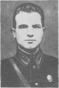 Самарин Михаил Андреевич, капитан