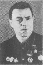 Сапожников Алексей Павлович