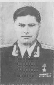 Серков Иван Иванович
