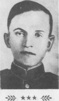Серов Николай Васильевич