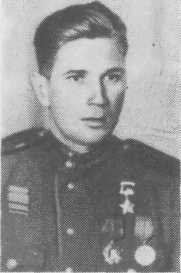 Фарунцев Борис Николаевич