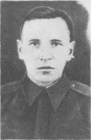 Чернов Василий Иванович