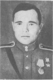 Шевелёв Пётр Елизарович