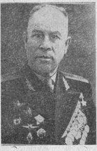Герой Советского Союза генерал-майор Василий Иванович Щелкунов