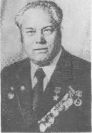 Юдин Александр Дмитриевич