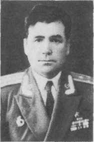 Южаков Василий Михайлович