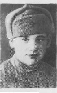 Яржин Генрих Генрихович