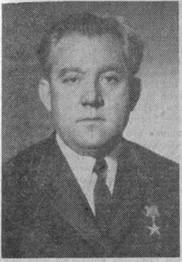 В. А. Грибанов