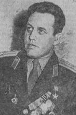 Н.И. Щетинин