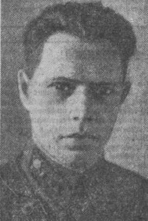 П.С. Махонин