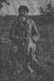 В. А. Иванов, 1943 год