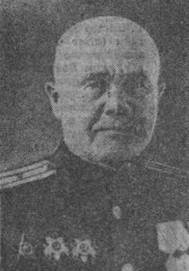 В. А. Иванов. Снимок сделан после войны