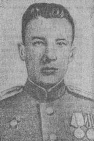 В. И. Бутенко