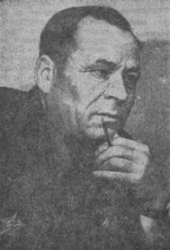 Александр Алексеевич Скороходов