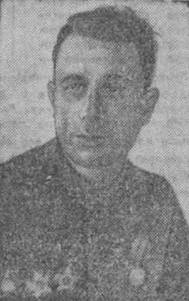 Герман Иванович Иванов