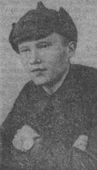 Е. Медведев в 1942 году