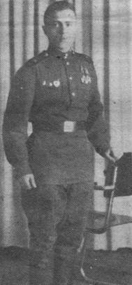 Иван Александрович Бохон. Фото 1950 г.