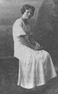 Жена Валентина