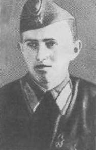 Годовиков Алексей Николаевич