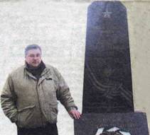 Виктор Сигриянский, внук погибшего под Кадуем летчика.