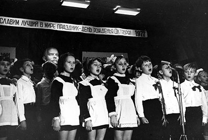 Фотоистория «За наше счастливое детство спасибо, родная страна!»